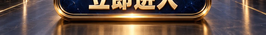 Turbo Flow 平台；2 [physical coin engraved $] 即可；30秒极速交互；最高可千倍；30秒；立即进入