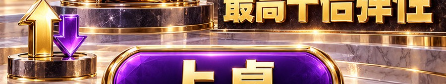 Turbo Flow 平台；2 [physical coin engraved $] 即可上桌；30秒极速交互；最高千倍弹性；30秒；上桌